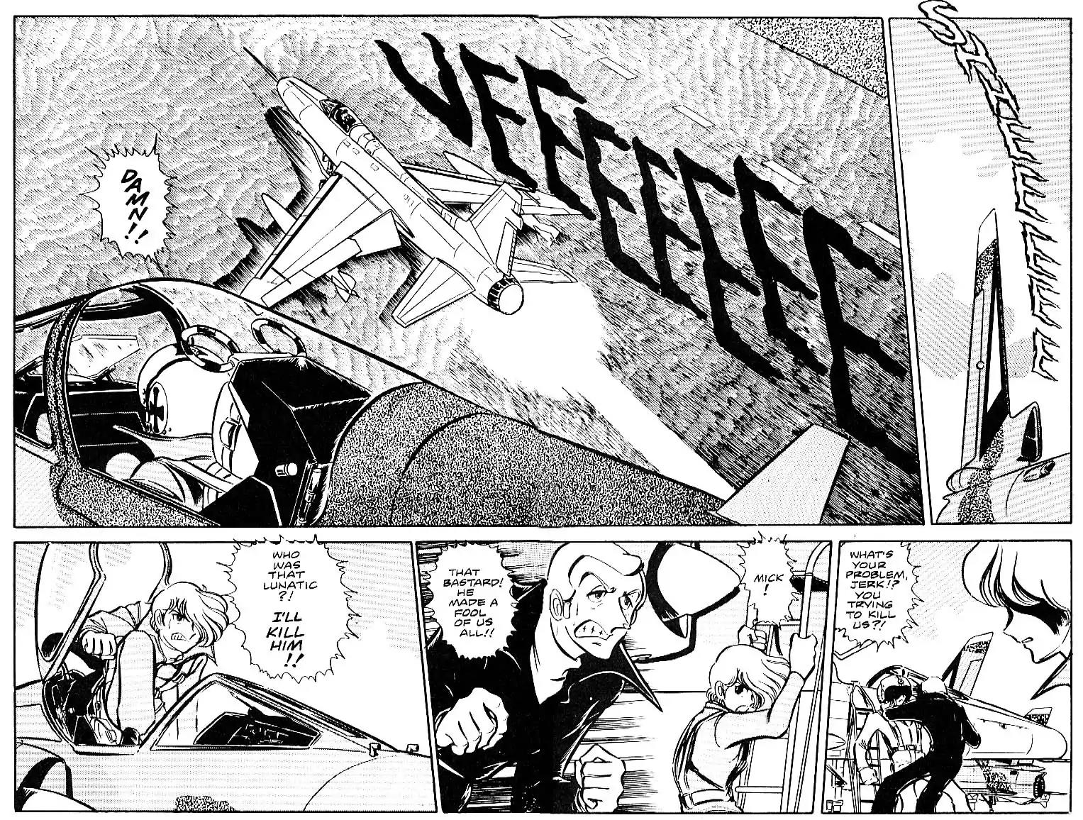 Area 88 Chapter 14 page 5 - Chapter 14: Vol.1 Mission 14: The Requirements of Wolves