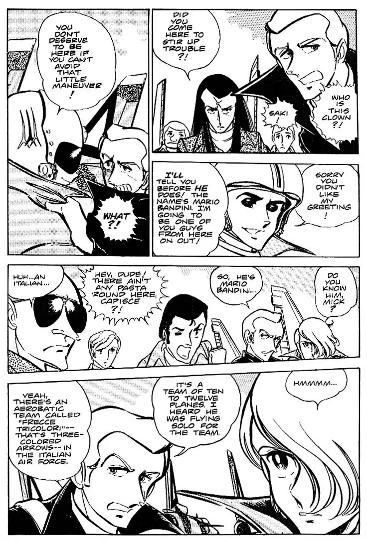 Area 88 Chapter 14 page 6 - Chapter 14: Vol.1 Mission 14: The Requirements of Wolves