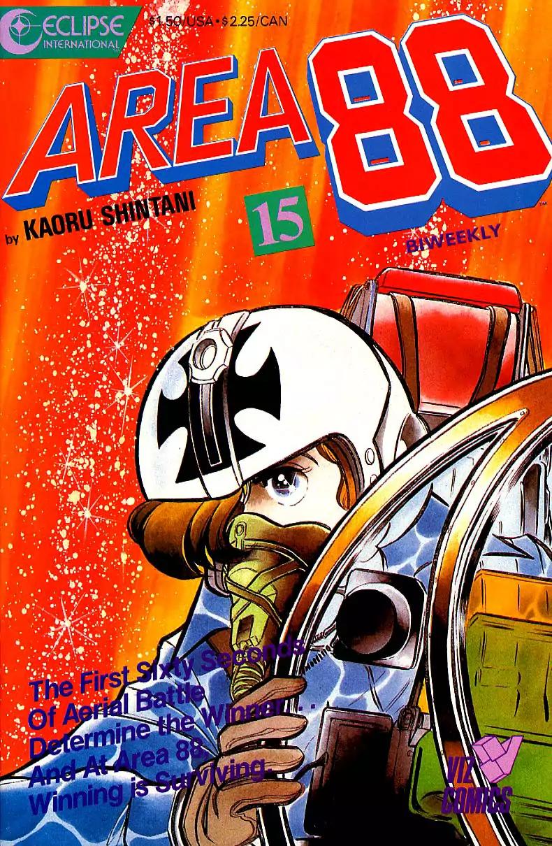 Area 88 Chapter 15 page 1 - Chapter 15: Vol.2 Mission 15: The Death Loop