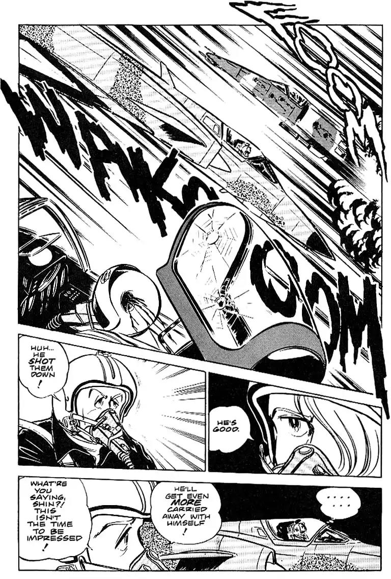 Area 88 Chapter 15 page 12 - Chapter 15: Vol.2 Mission 15: The Death Loop