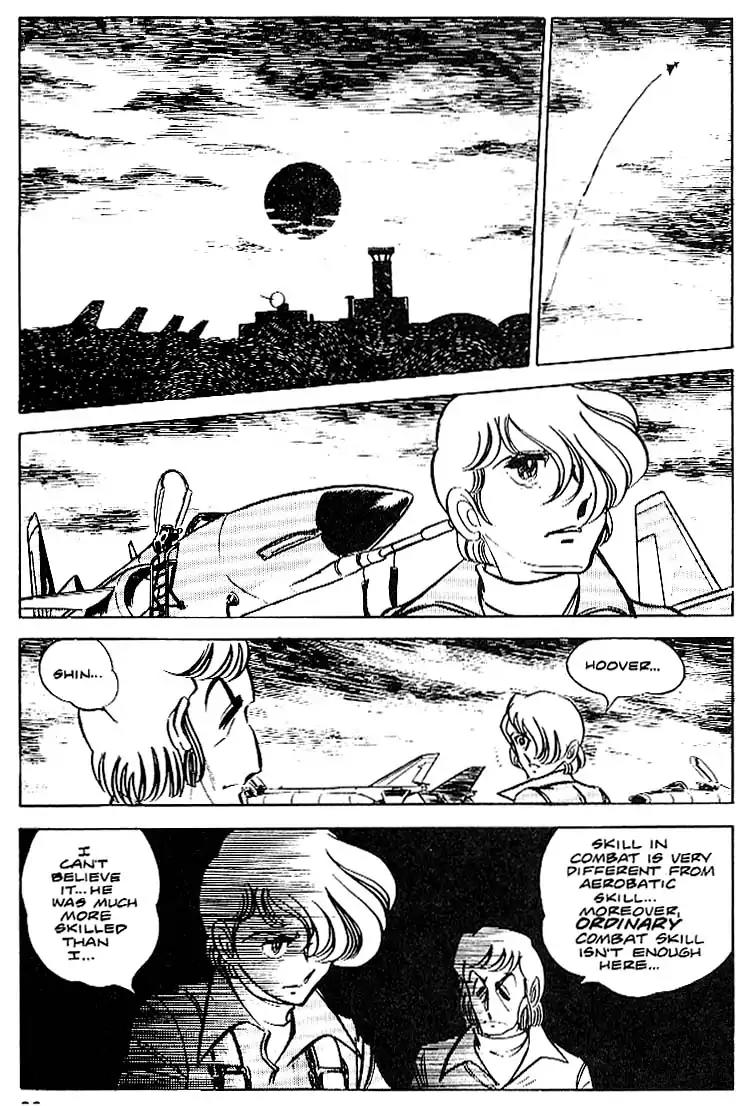 Area 88 Chapter 15 page 26 - Chapter 15: Vol.2 Mission 15: The Death Loop