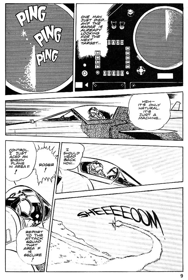 Area 88 Chapter 17 page 10 - Chapter 17: Vol.2 Mission 17: In the Distance Between