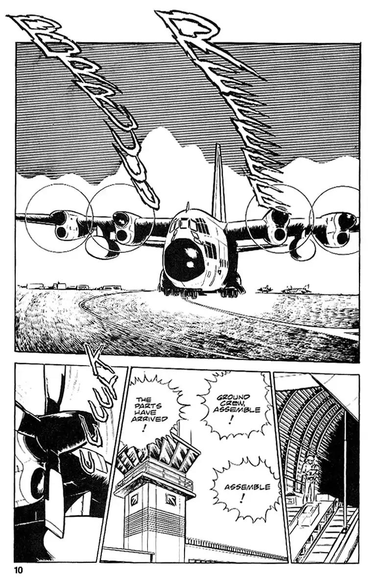 Area 88 Chapter 17 page 11 - Chapter 17: Vol.2 Mission 17: In the Distance Between