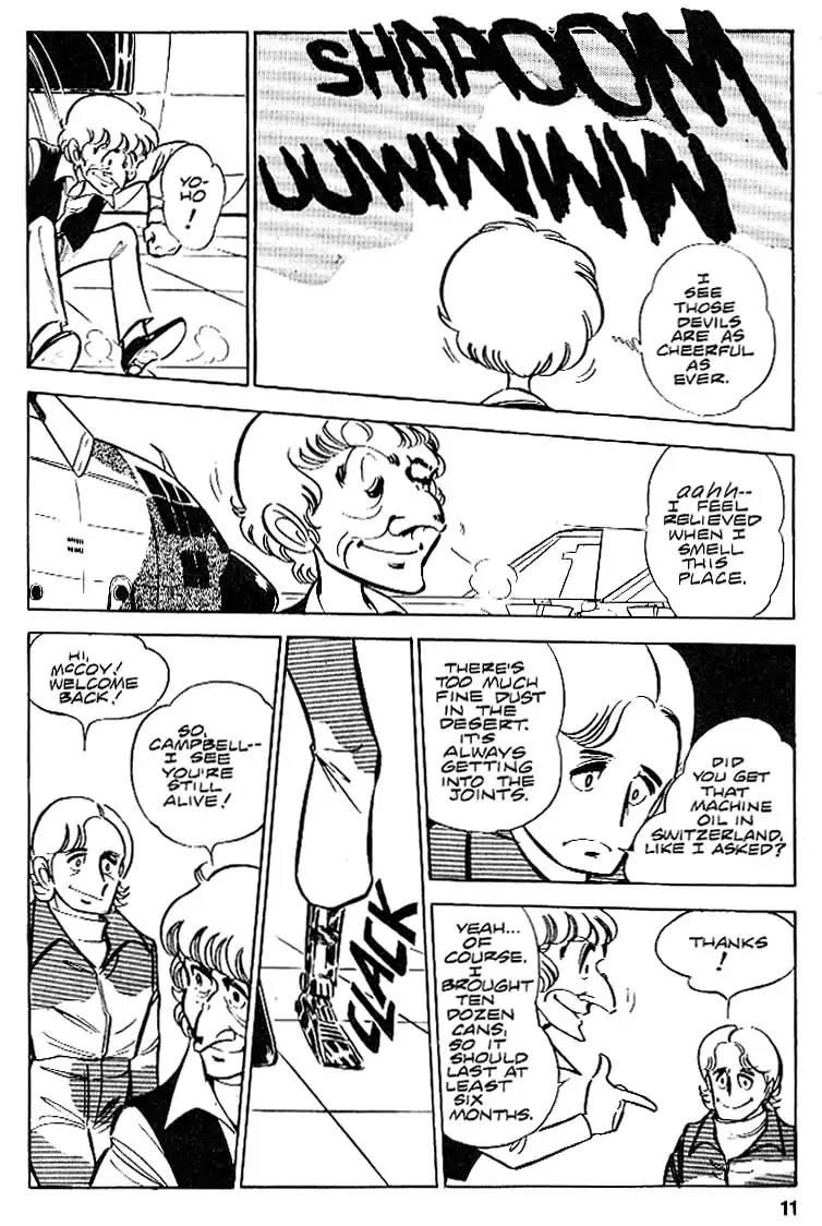 Area 88 Chapter 17 page 12 - Chapter 17: Vol.2 Mission 17: In the Distance Between