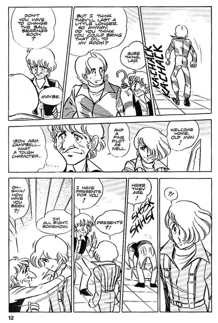 Area 88 Chapter 17 page 13 - Chapter 17: Vol.2 Mission 17: In the Distance Between