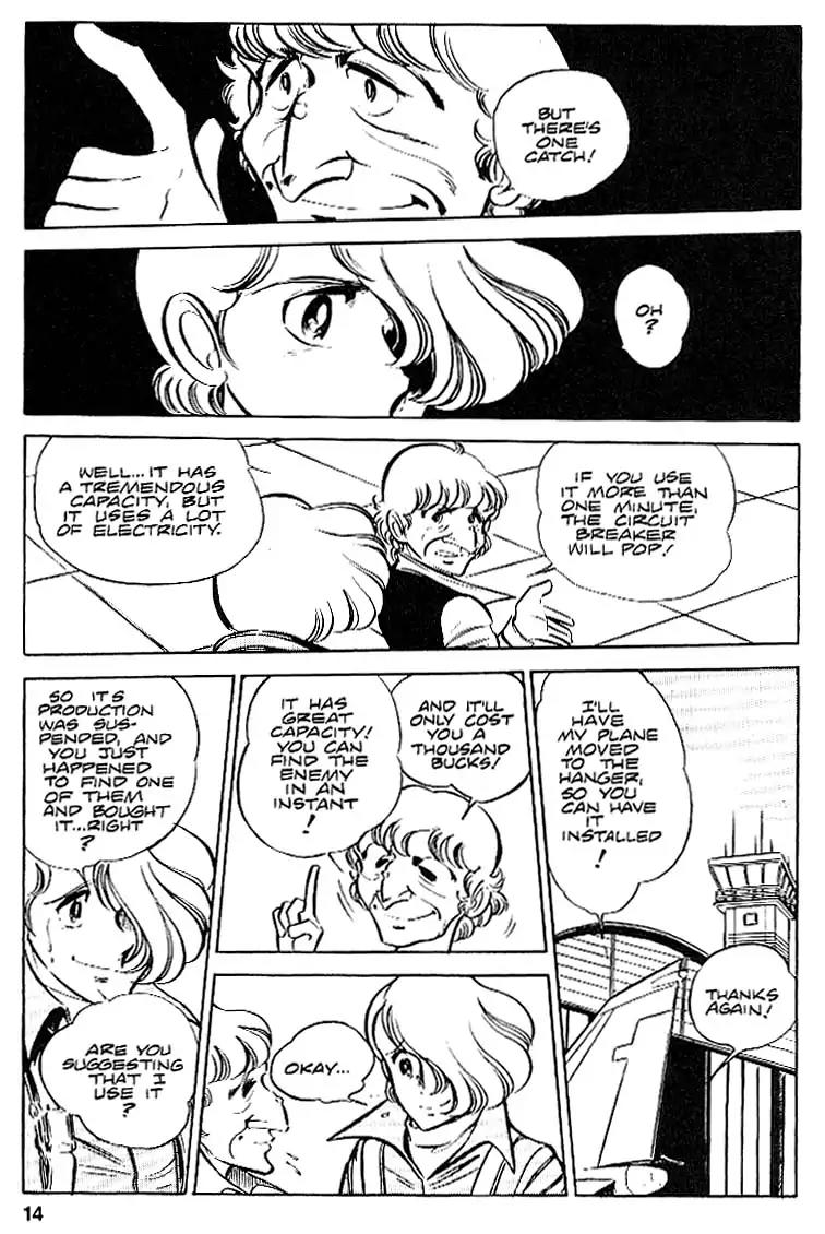 Area 88 Chapter 17 page 15 - Chapter 17: Vol.2 Mission 17: In the Distance Between