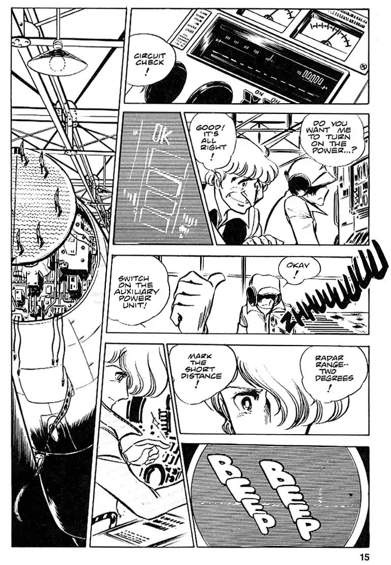 Area 88 Chapter 17 page 16 - Chapter 17: Vol.2 Mission 17: In the Distance Between