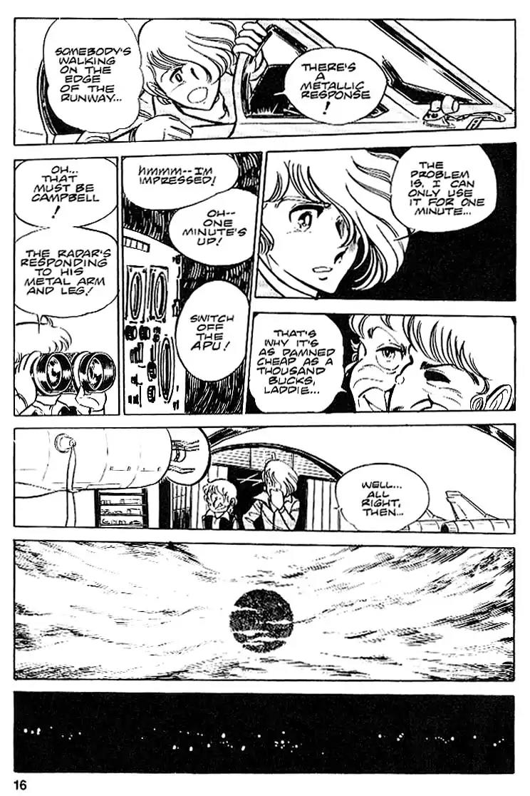 Area 88 Chapter 17 page 17 - Chapter 17: Vol.2 Mission 17: In the Distance Between