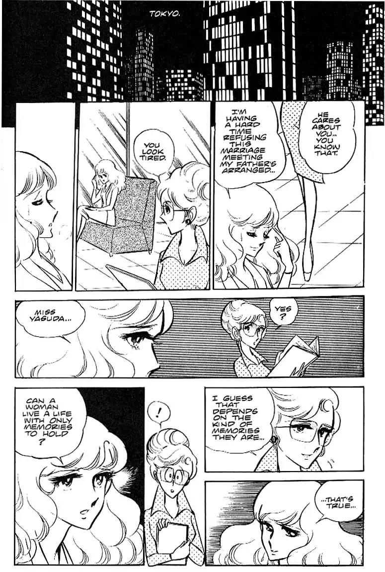 Area 88 Chapter 17 page 18 - Chapter 17: Vol.2 Mission 17: In the Distance Between