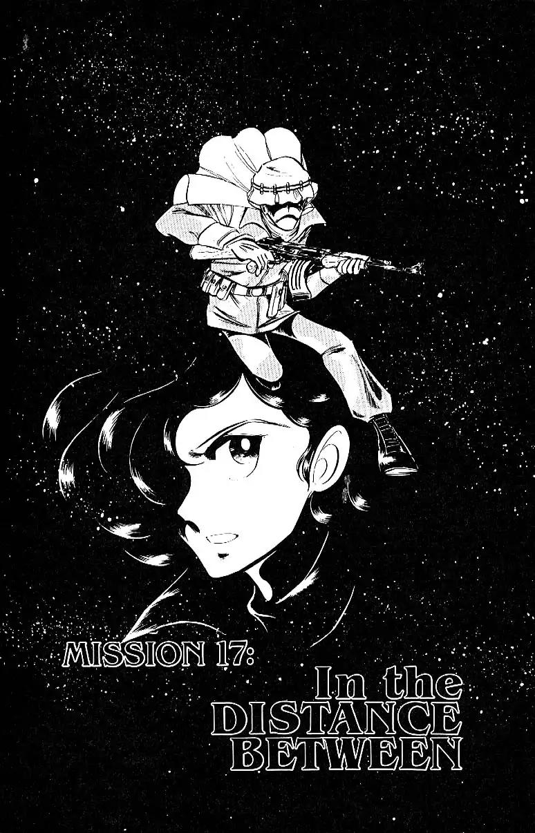 Area 88 Chapter 17 page 2 - Chapter 17: Vol.2 Mission 17: In the Distance Between