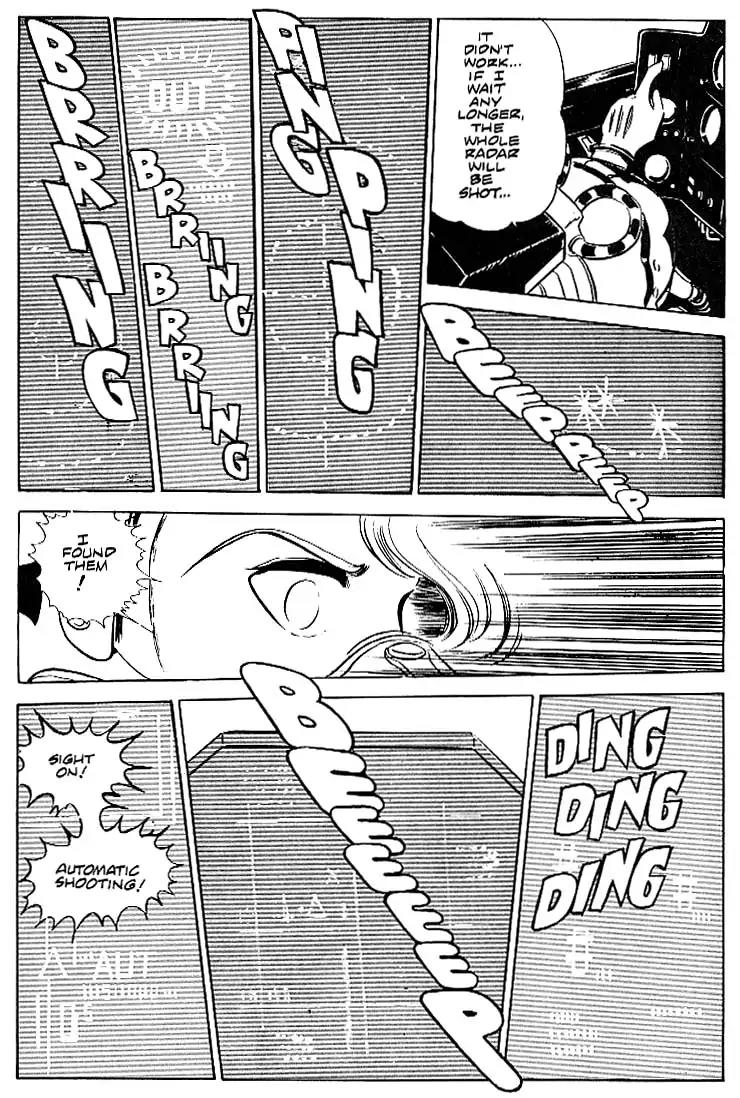 Area 88 Chapter 17 page 23 - Chapter 17: Vol.2 Mission 17: In the Distance Between