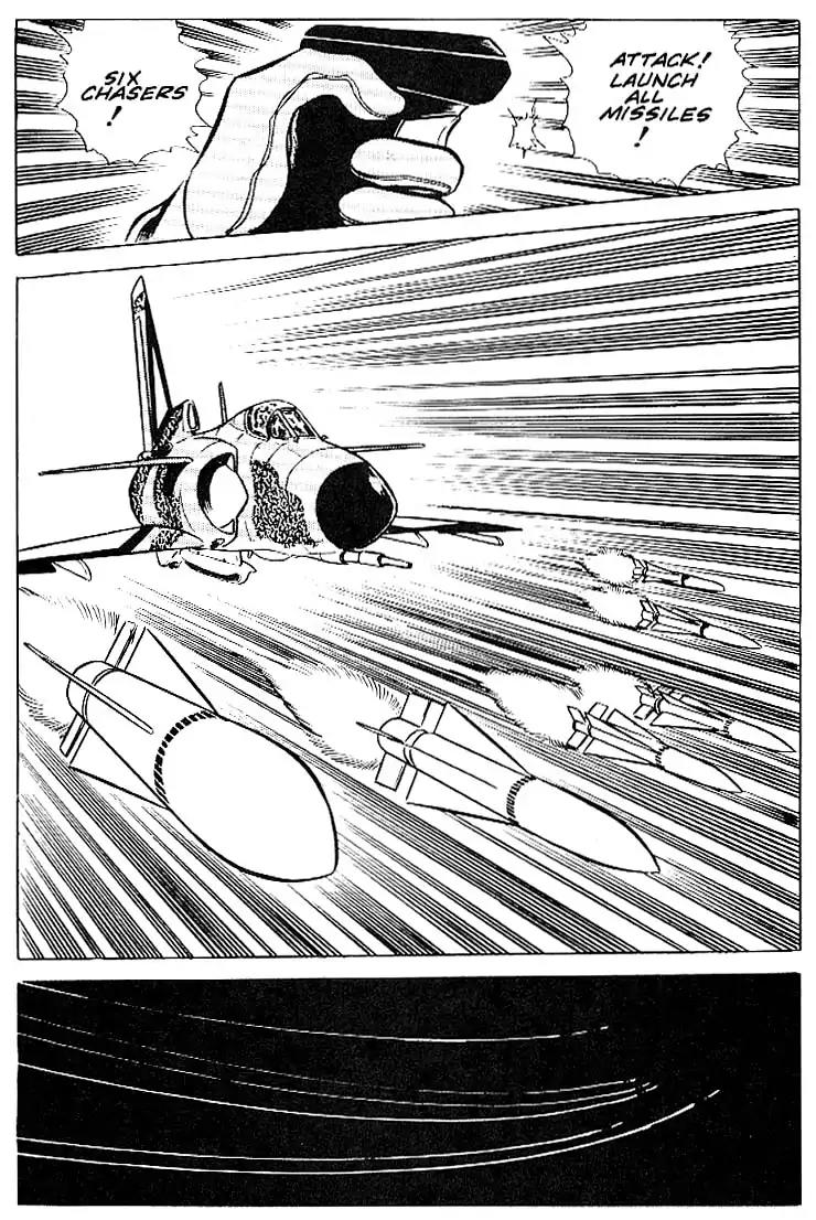 Area 88 Chapter 17 page 24 - Chapter 17: Vol.2 Mission 17: In the Distance Between