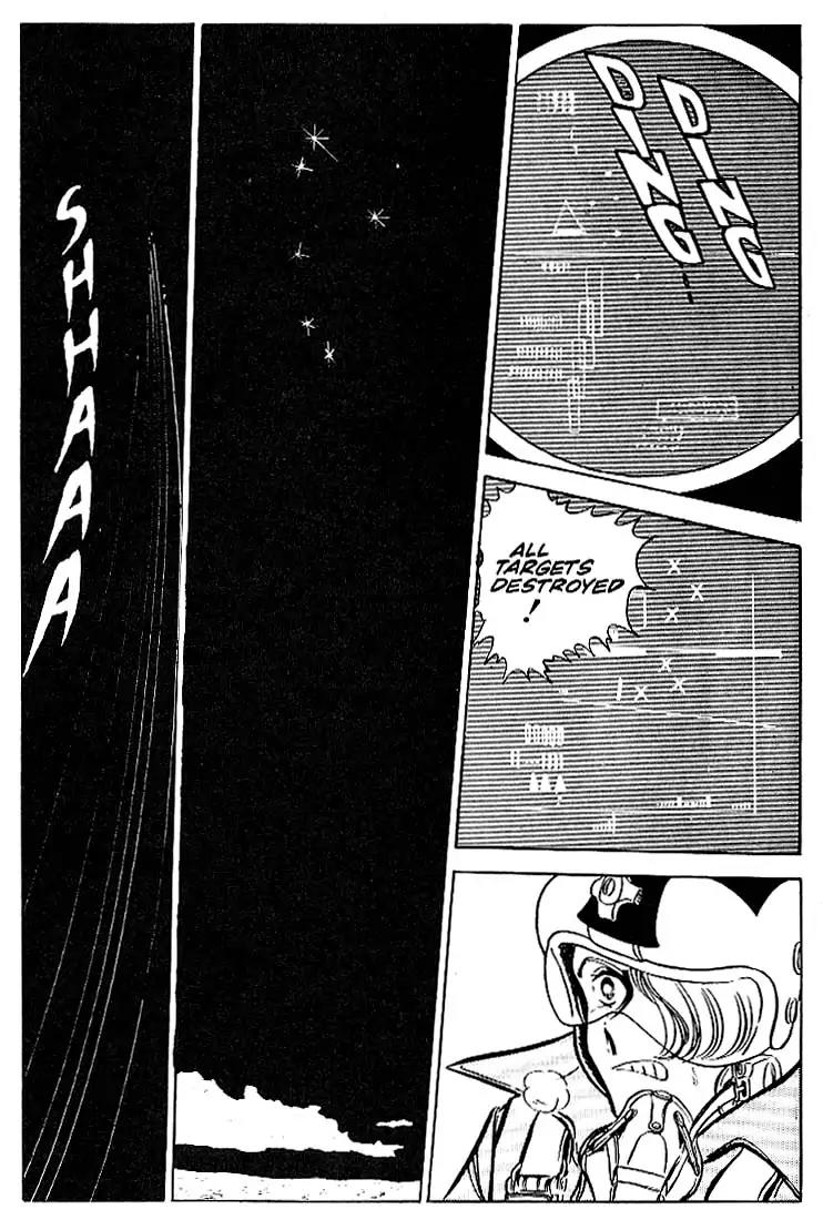 Area 88 Chapter 17 page 25 - Chapter 17: Vol.2 Mission 17: In the Distance Between