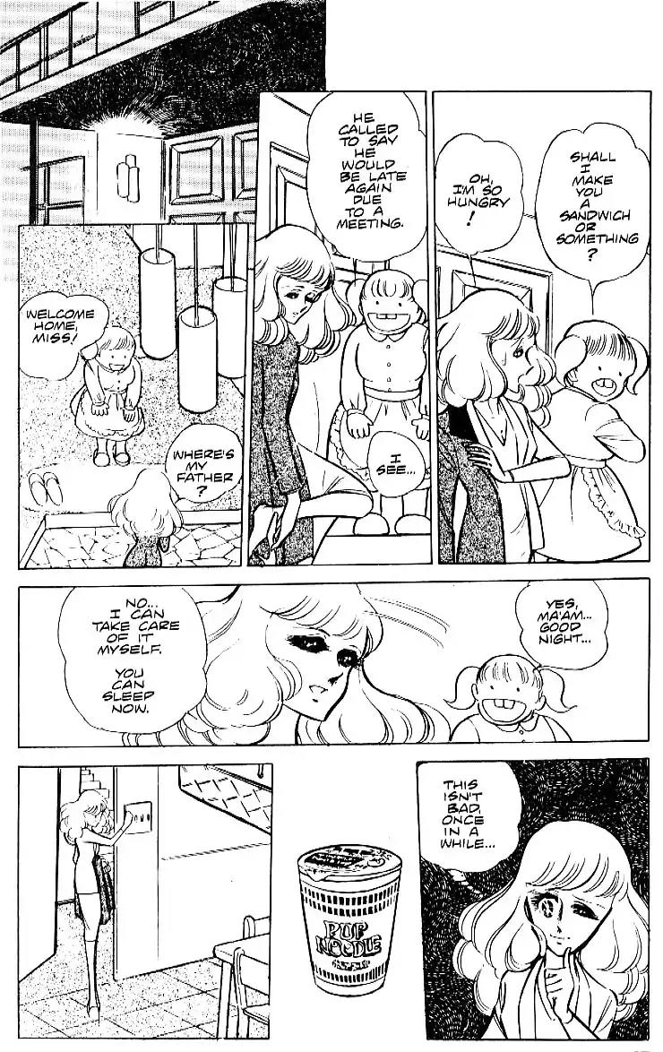 Area 88 Chapter 17 page 28 - Chapter 17: Vol.2 Mission 17: In the Distance Between