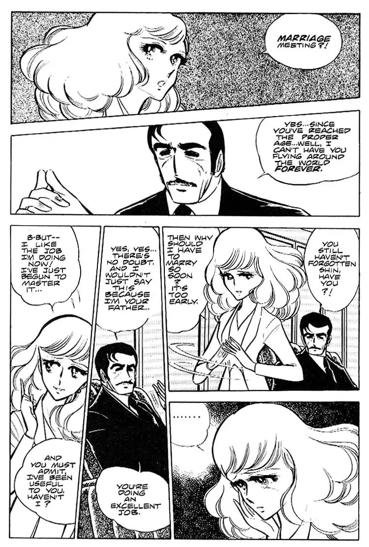 Area 88 Chapter 17 page 4 - Chapter 17: Vol.2 Mission 17: In the Distance Between