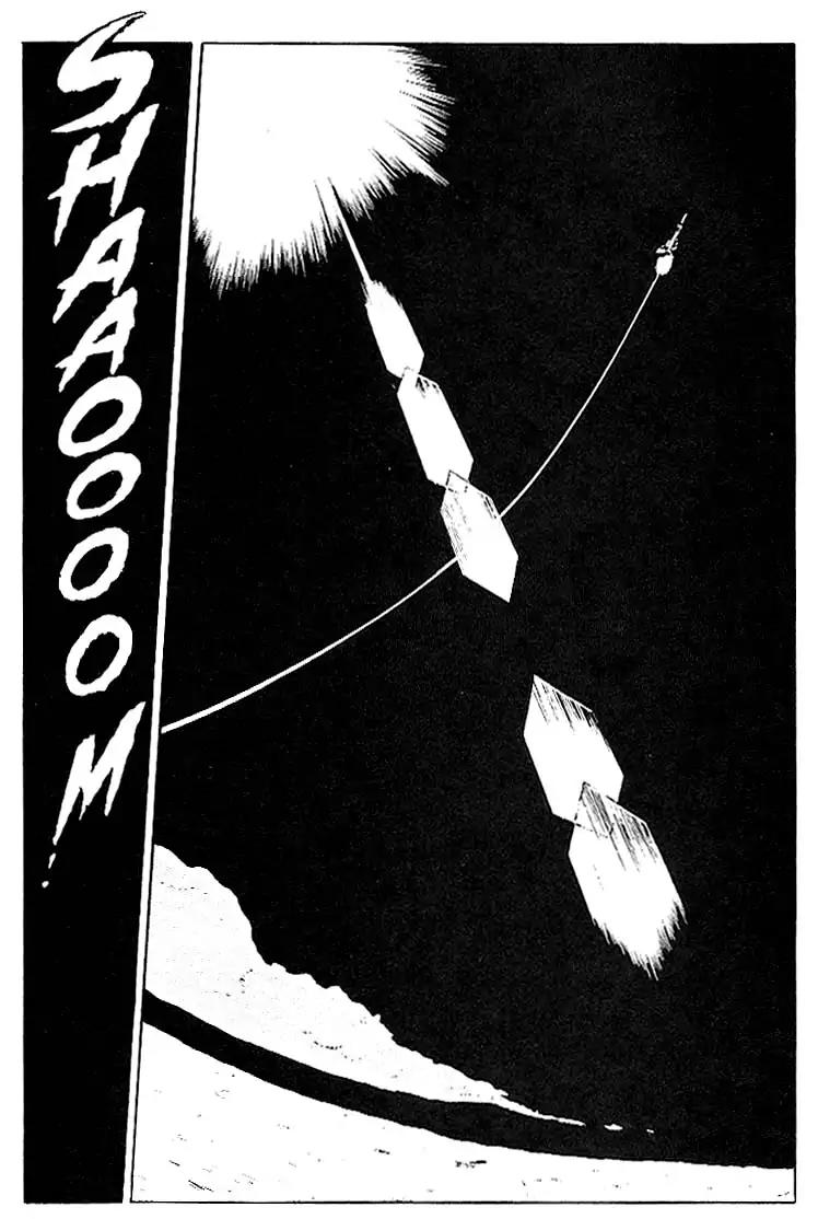 Area 88 Chapter 17 page 5 - Chapter 17: Vol.2 Mission 17: In the Distance Between