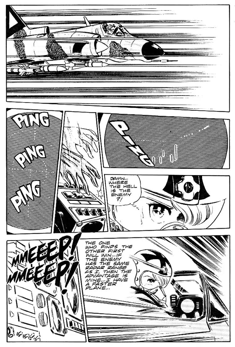Area 88 Chapter 17 page 6 - Chapter 17: Vol.2 Mission 17: In the Distance Between