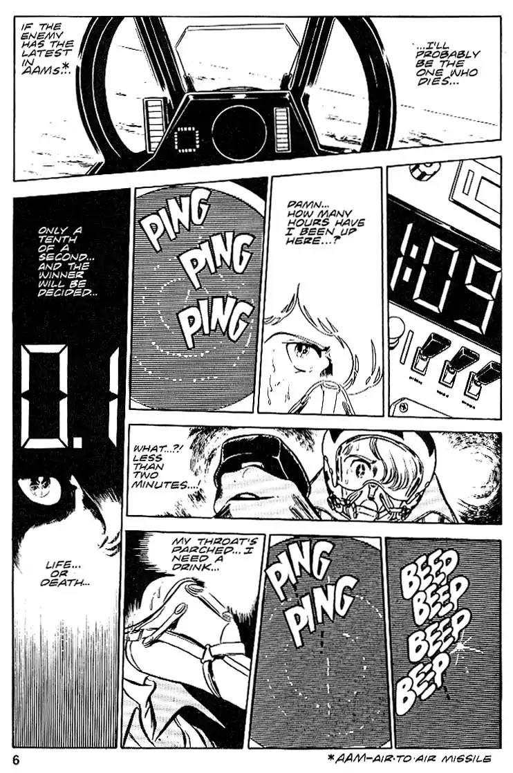 Area 88 Chapter 17 page 7 - Chapter 17: Vol.2 Mission 17: In the Distance Between