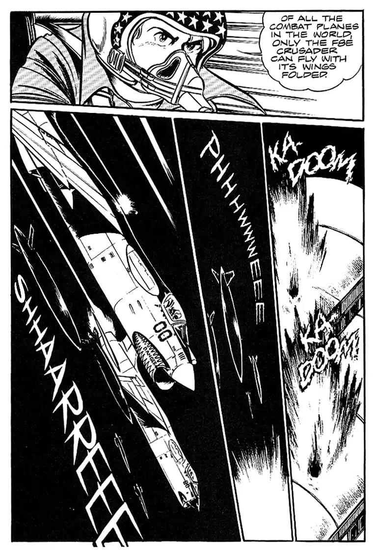 Area 88 Chapter 2 page 17 - Chapter 2: Vol.1 Mission 2: The Man Named Boris