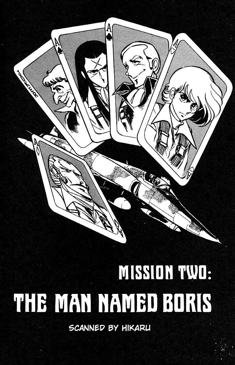 Area 88 Chapter 2 page 2 - Chapter 2: Vol.1 Mission 2: The Man Named Boris