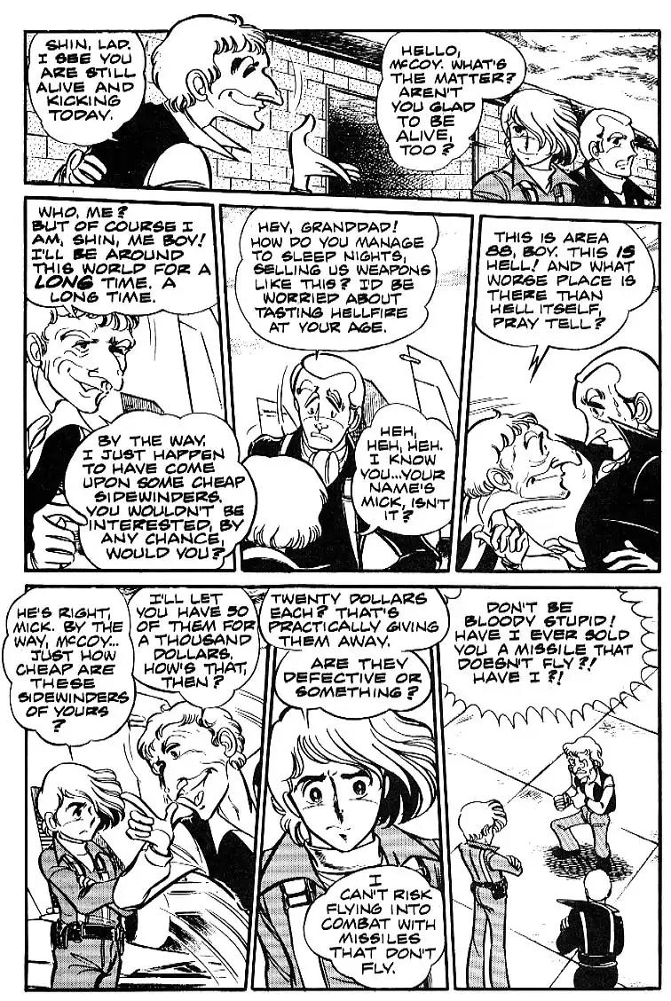 Area 88 Chapter 2 page 5 - Chapter 2: Vol.1 Mission 2: The Man Named Boris