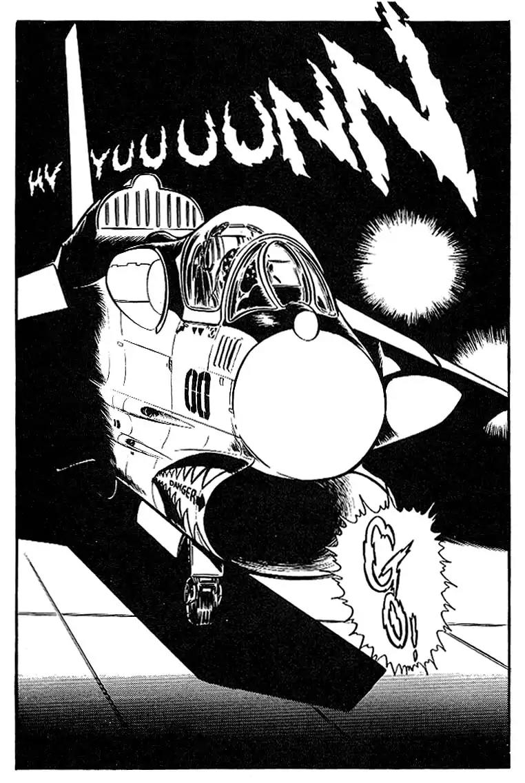 Area 88 Chapter 2 page 9 - Chapter 2: Vol.1 Mission 2: The Man Named Boris