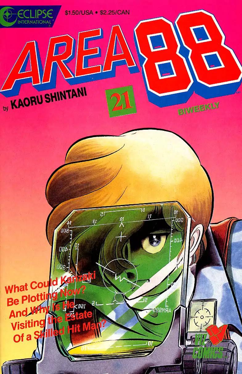 Area 88 Chapter 21 page 1 - Chapter 21: Vol.2 Mission 21: Countdown to Intrigue