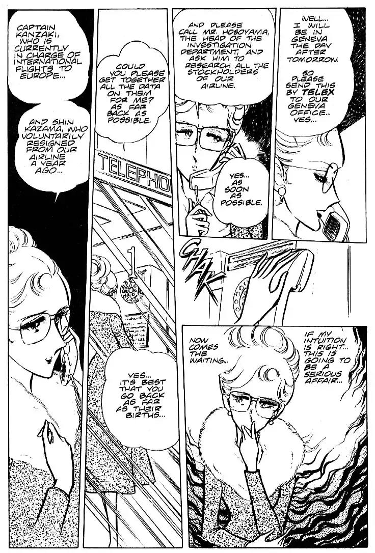 Area 88 Chapter 21 page 10 - Chapter 21: Vol.2 Mission 21: Countdown to Intrigue