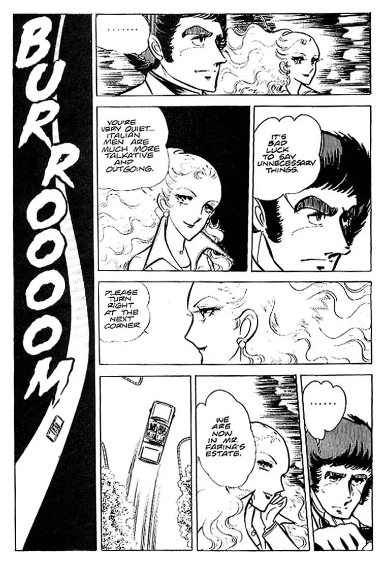Area 88 Chapter 21 page 12 - Chapter 21: Vol.2 Mission 21: Countdown to Intrigue