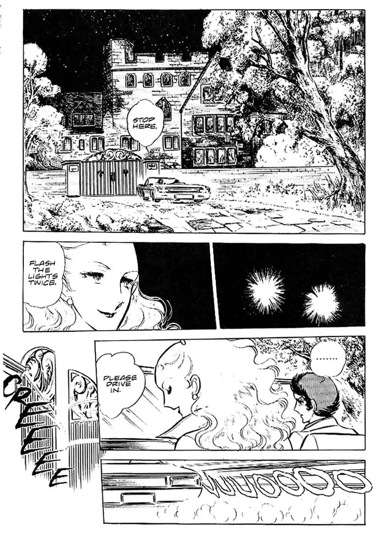 Area 88 Chapter 21 page 13 - Chapter 21: Vol.2 Mission 21: Countdown to Intrigue