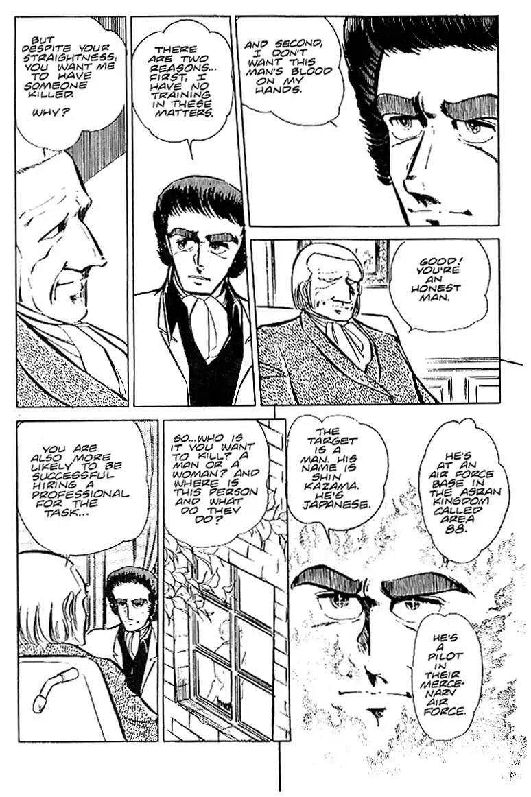 Area 88 Chapter 21 page 16 - Chapter 21: Vol.2 Mission 21: Countdown to Intrigue