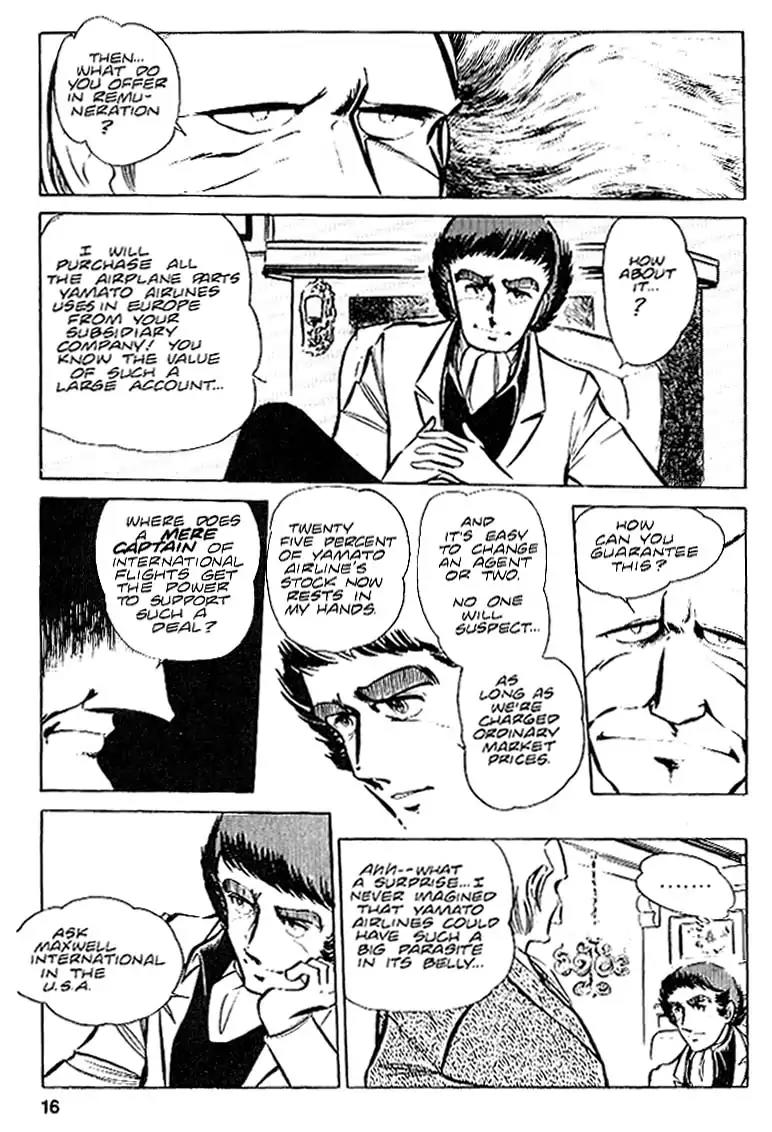 Area 88 Chapter 21 page 17 - Chapter 21: Vol.2 Mission 21: Countdown to Intrigue