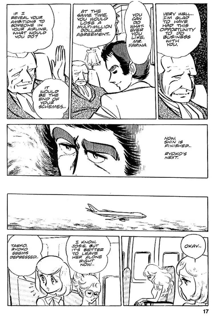 Area 88 Chapter 21 page 18 - Chapter 21: Vol.2 Mission 21: Countdown to Intrigue
