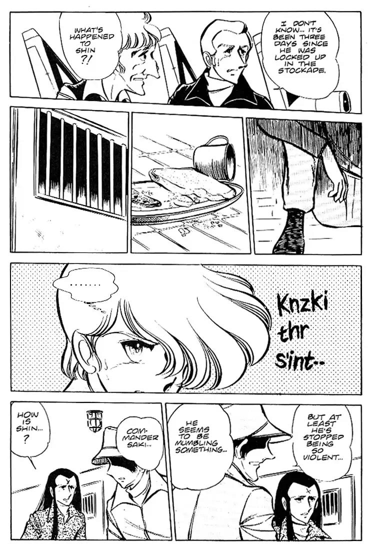 Area 88 Chapter 21 page 21 - Chapter 21: Vol.2 Mission 21: Countdown to Intrigue