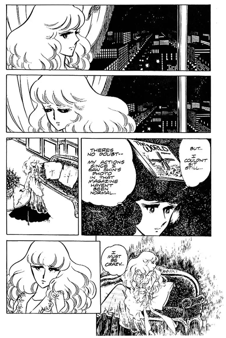 Area 88 Chapter 21 page 4 - Chapter 21: Vol.2 Mission 21: Countdown to Intrigue