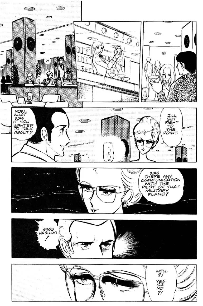 Area 88 Chapter 21 page 5 - Chapter 21: Vol.2 Mission 21: Countdown to Intrigue