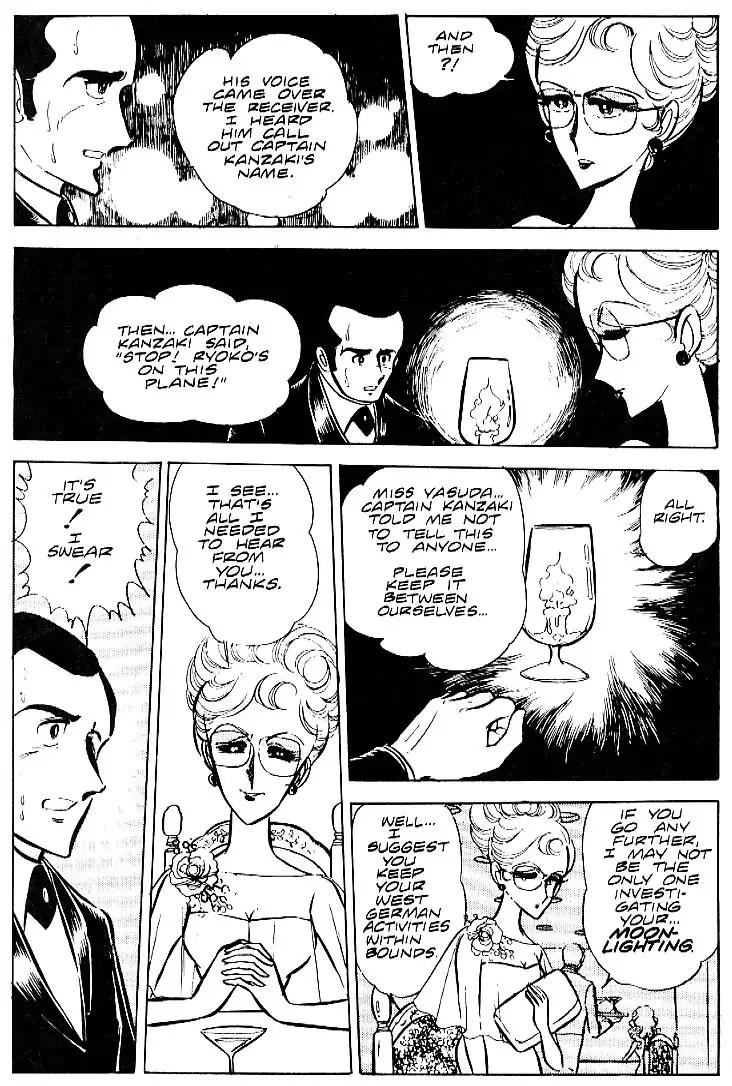 Area 88 Chapter 21 page 8 - Chapter 21: Vol.2 Mission 21: Countdown to Intrigue