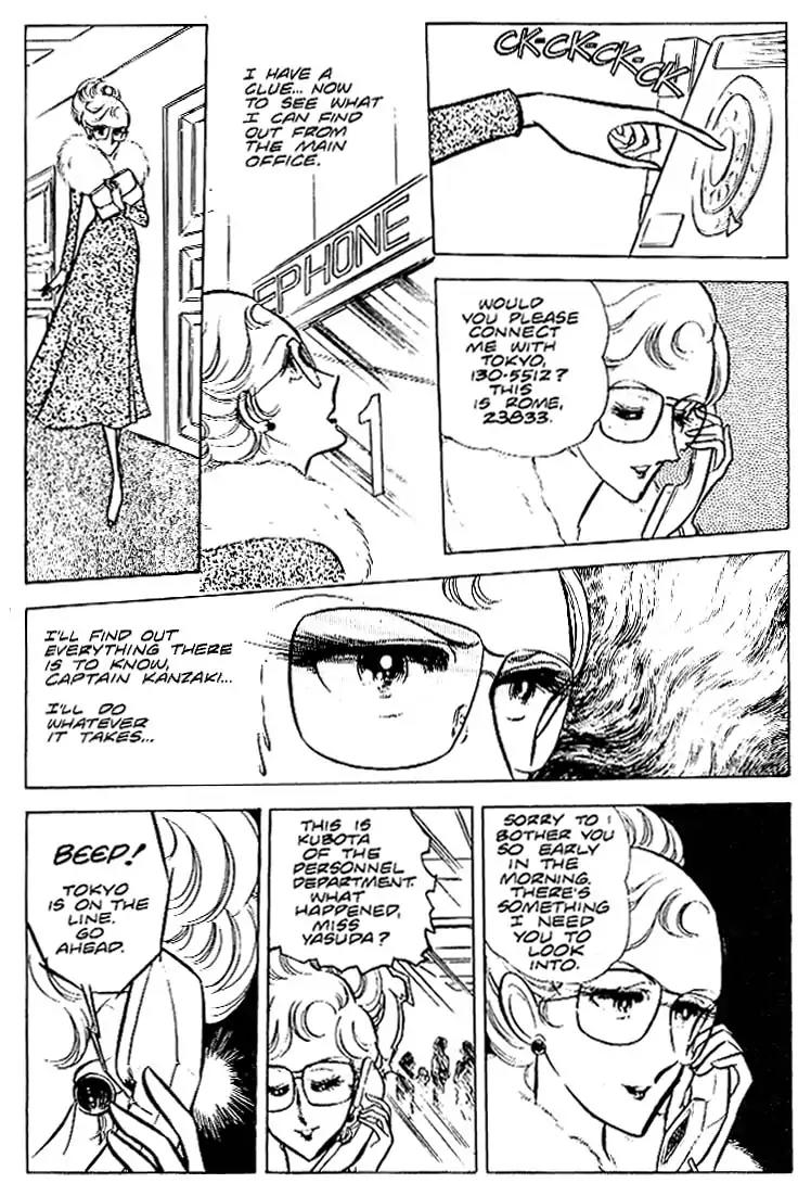 Area 88 Chapter 21 page 9 - Chapter 21: Vol.2 Mission 21: Countdown to Intrigue