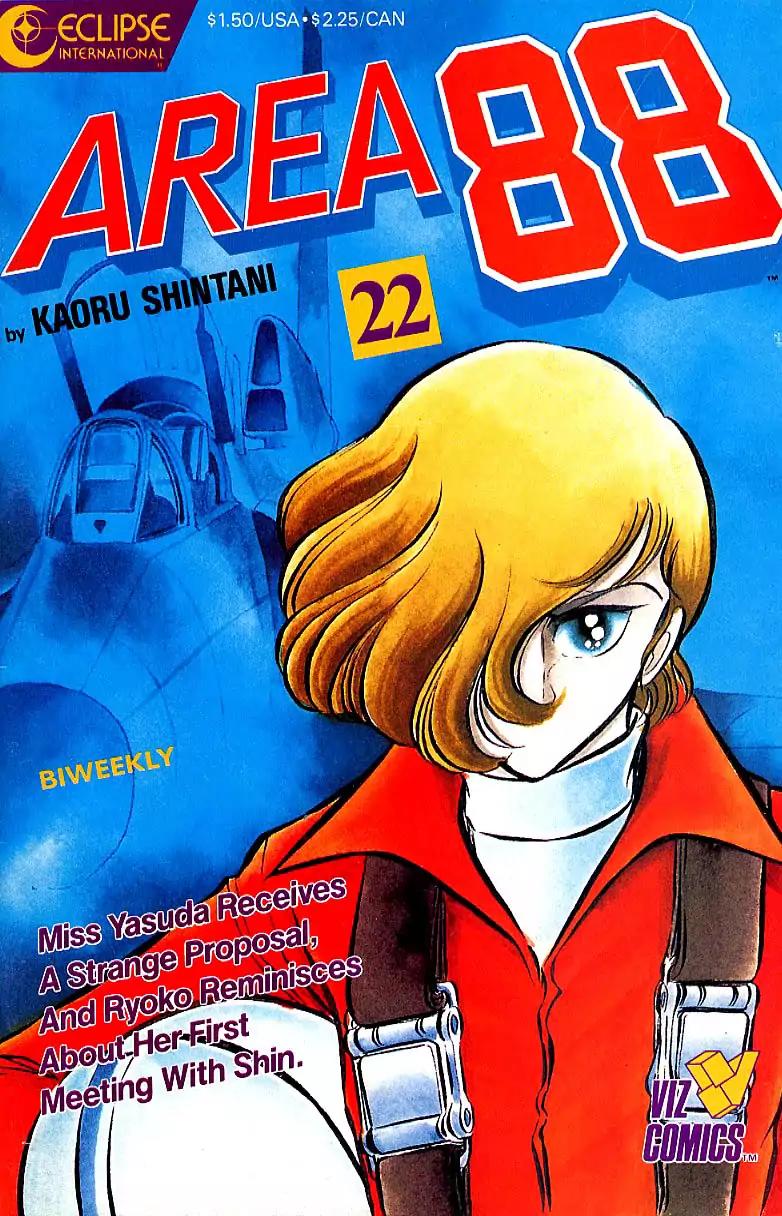 Area 88 Chapter 22 page 1 - Chapter 22: Vol.2 Mission 22: Clinging to Life