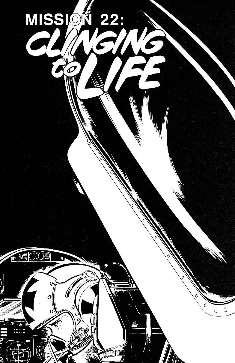 Area 88 Chapter 22 page 2 - Chapter 22: Vol.2 Mission 22: Clinging to Life