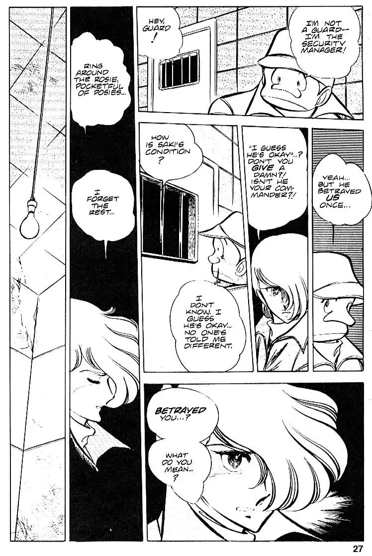 Area 88 Chapter 22 page 28 - Chapter 22: Vol.2 Mission 22: Clinging to Life