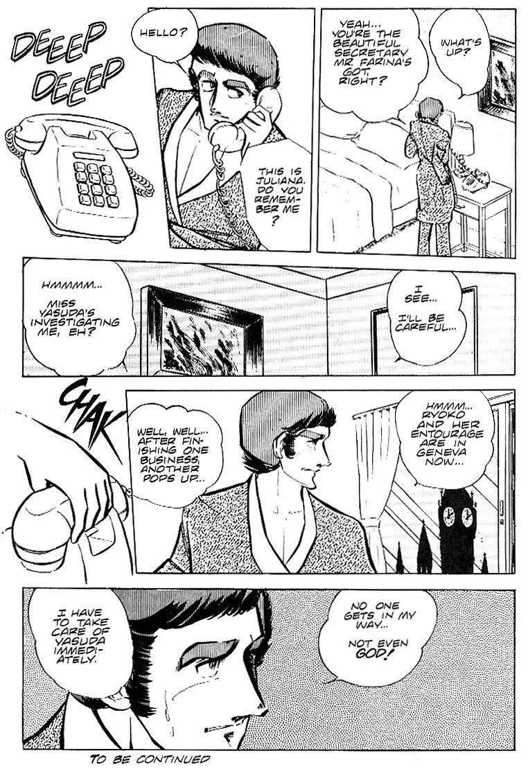Area 88 Chapter 22 page 29 - Chapter 22: Vol.2 Mission 22: Clinging to Life