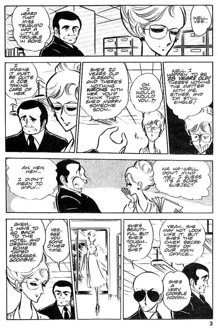 Area 88 Chapter 22 page 4 - Chapter 22: Vol.2 Mission 22: Clinging to Life