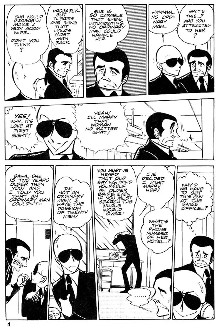 Area 88 Chapter 22 page 5 - Chapter 22: Vol.2 Mission 22: Clinging to Life