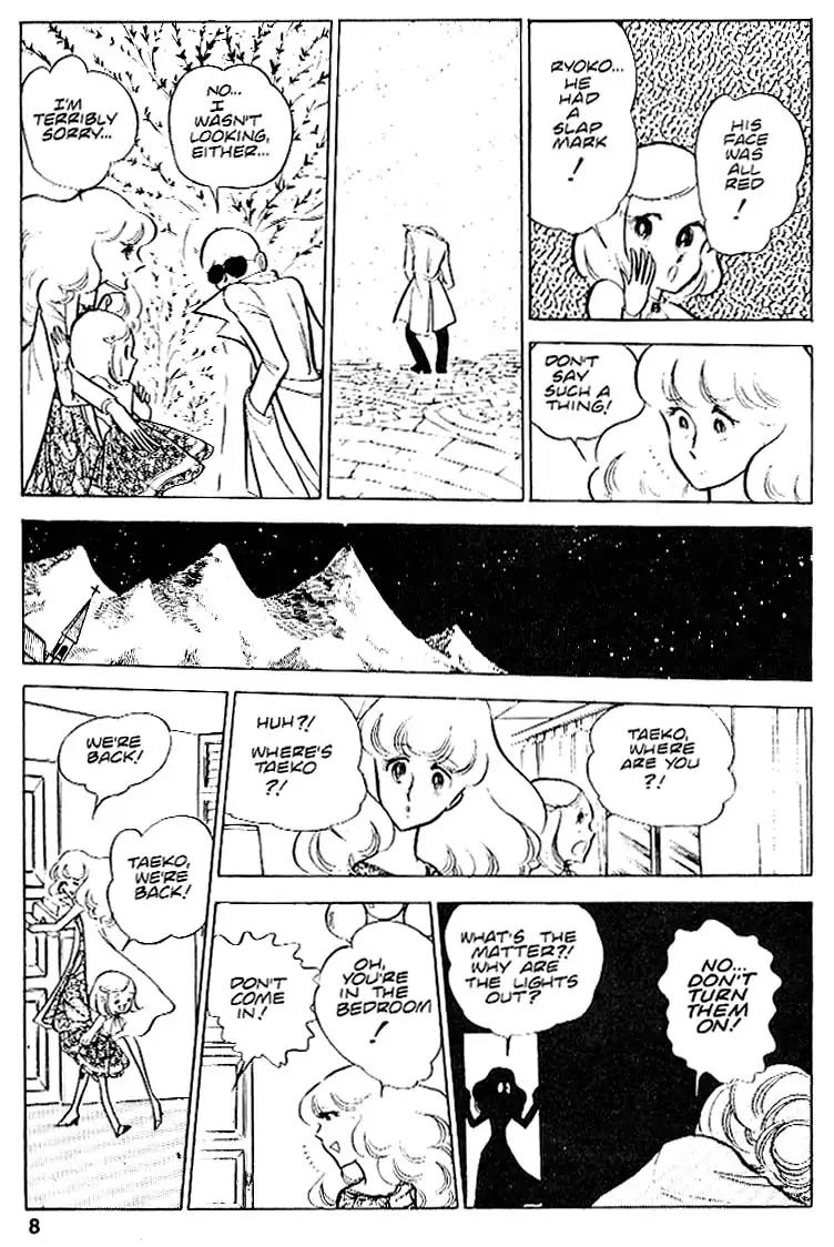 Area 88 Chapter 22 page 9 - Chapter 22: Vol.2 Mission 22: Clinging to Life