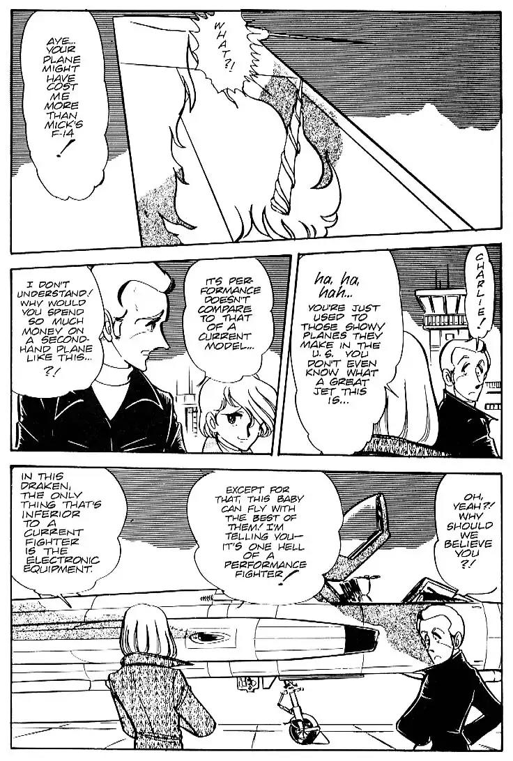 Area 88 Chapter 25 page 10 - Chapter 25: Vol.2 Mission 25: The New Wings