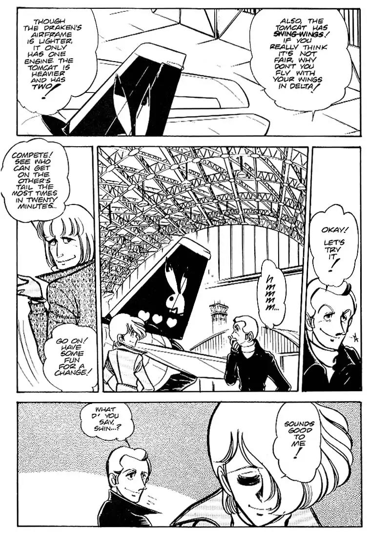 Area 88 Chapter 25 page 12 - Chapter 25: Vol.2 Mission 25: The New Wings
