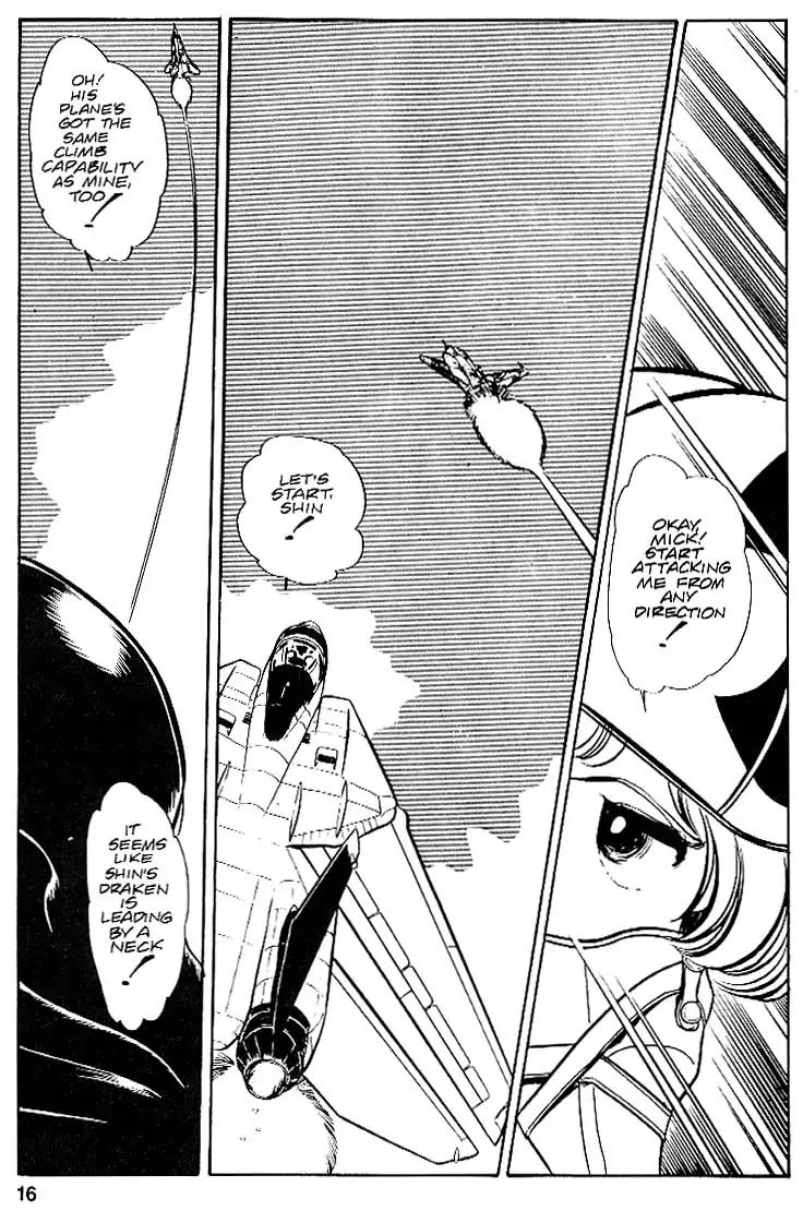 Area 88 Chapter 25 page 15 - Chapter 25: Vol.2 Mission 25: The New Wings