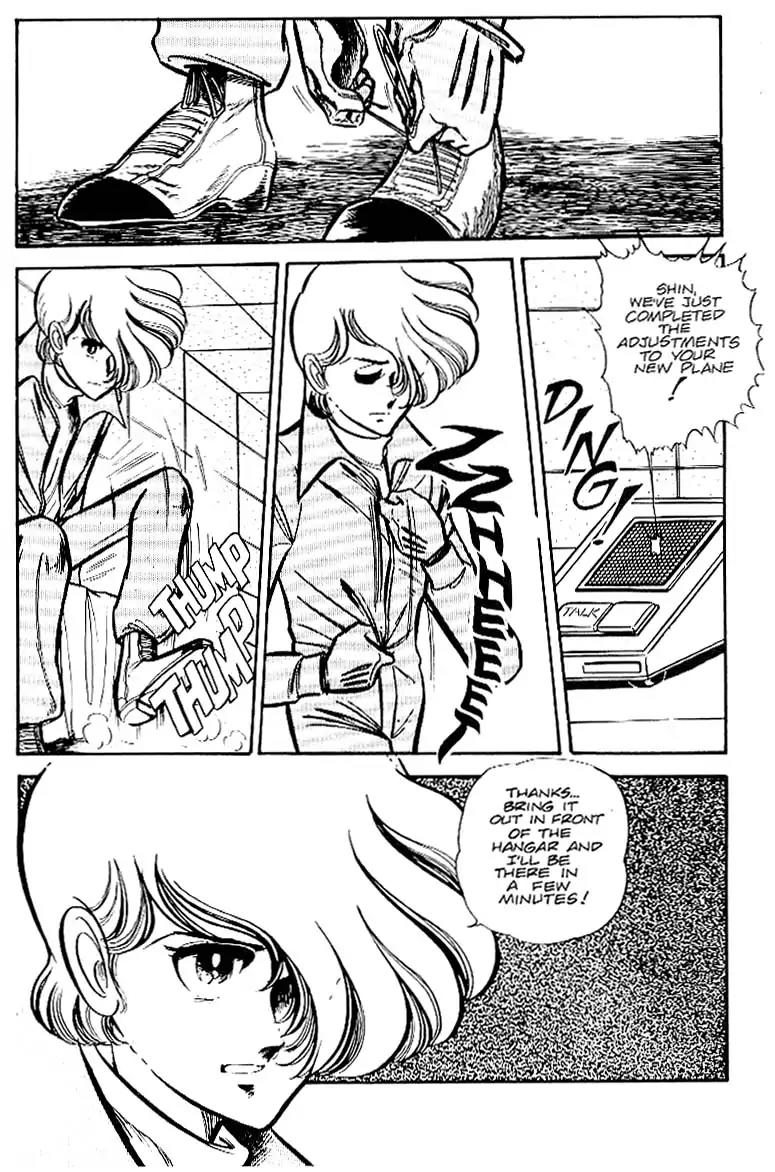 Area 88 Chapter 25 page 2 - Chapter 25: Vol.2 Mission 25: The New Wings