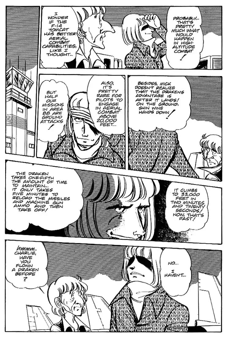 Area 88 Chapter 25 page 21 - Chapter 25: Vol.2 Mission 25: The New Wings